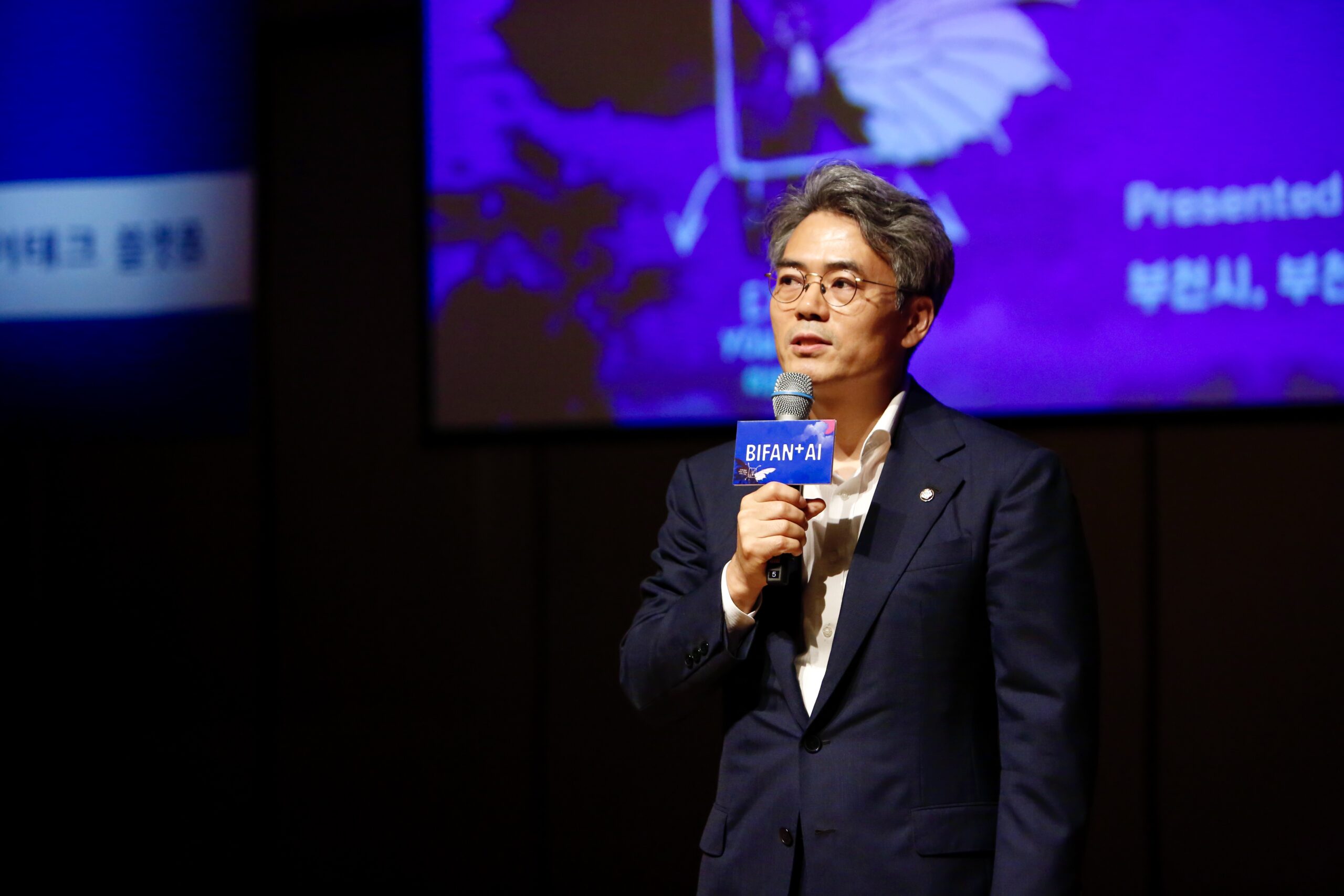 [4차] 인공지능과 문화산업의 현장