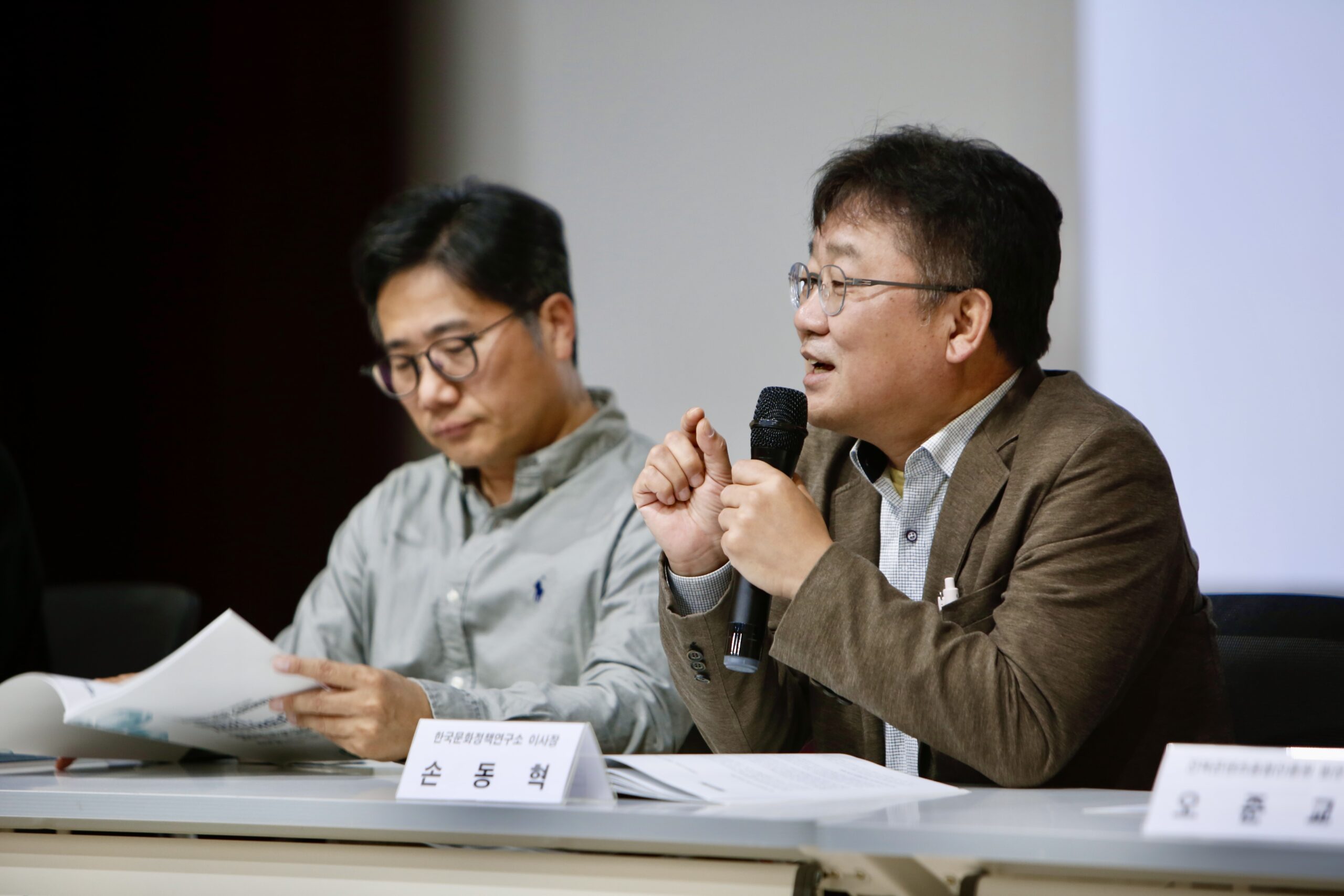 [7차] 지역문화 대전환 순회토론회Ⅱ: 문화자치, 지역이 만든다