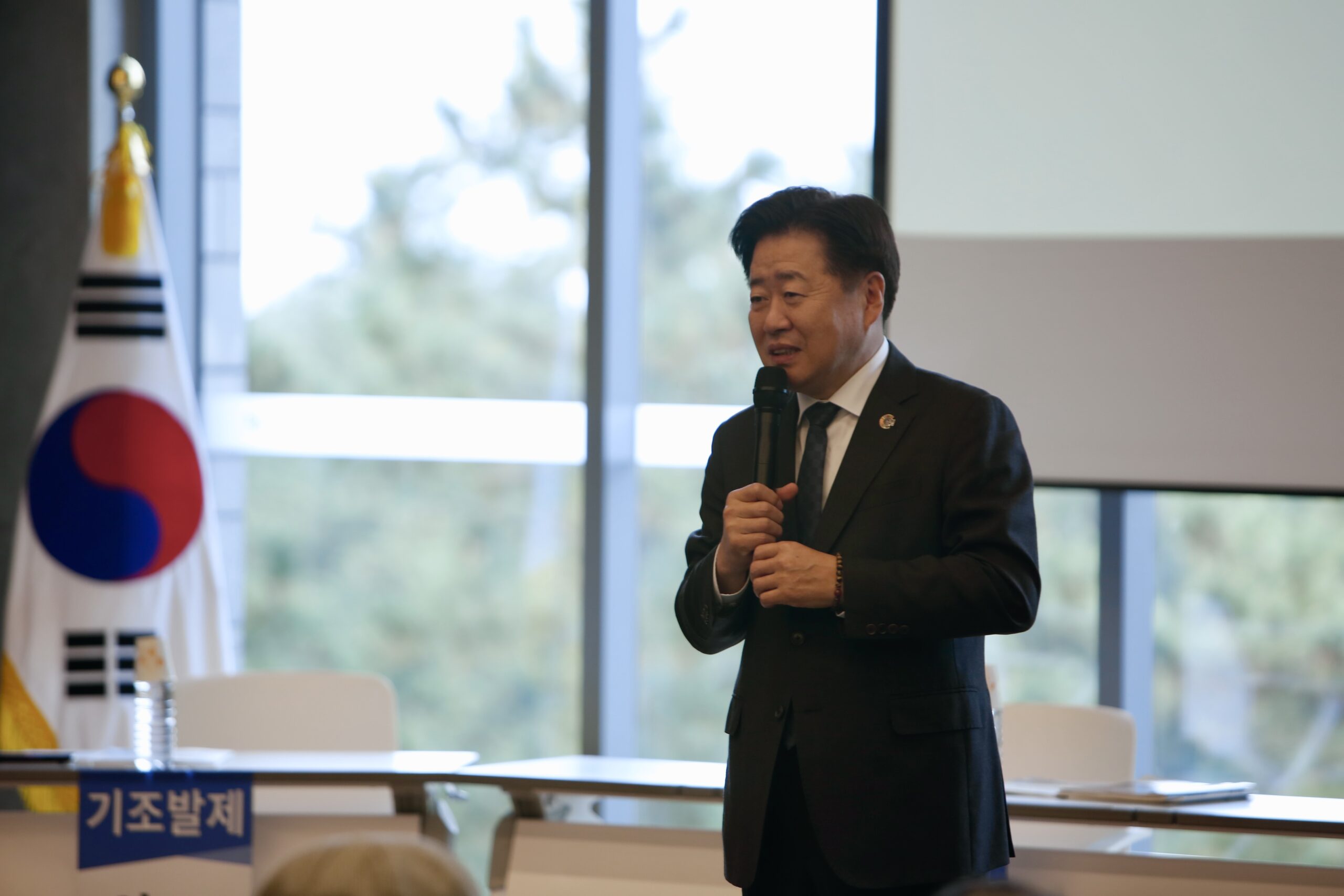 [9차] 지역문화 대전환 순회토론회Ⅳ: 대전환의 시대, 지역문화 진흥의 주요 과제