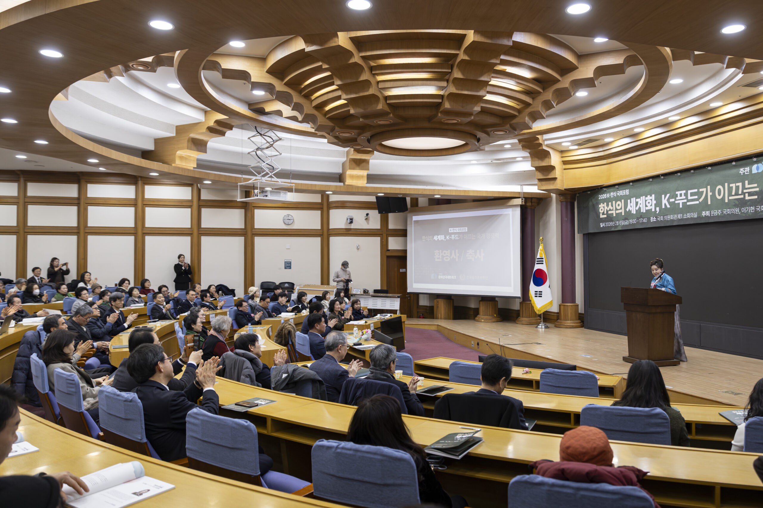 AI 독서부터 홀드백 논쟁까지, 입법부가 움직이는 문화정책 나침반