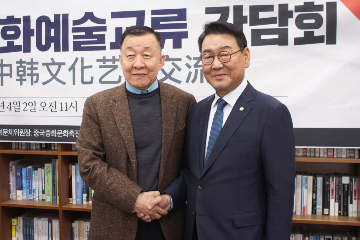 국회서 한·중 문화교류 고위급 간담회…최휘영 장관도 참석