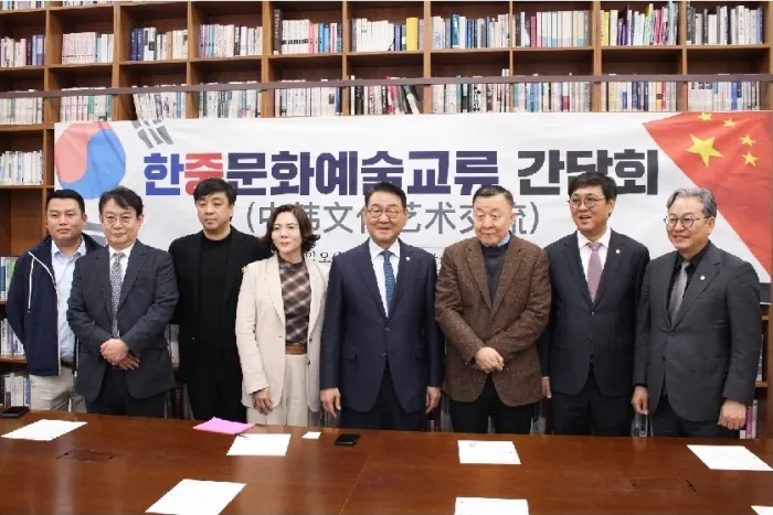 “문화교류 재개 시동… 민간 중심 협력 플랫폼 구축 공감”
