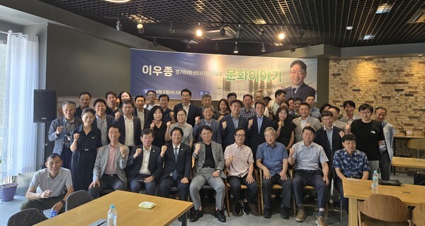 이우종 전 경기아트센터 대표, 대구서 문화정책 특강